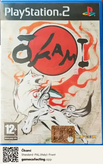 Ōkami PlayStation 2, Italy box front
