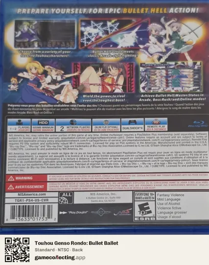 Touhou Genso Rondo: Bullet Ballet PlayStation 4, NTSC box back