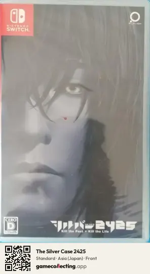 The Silver Case 2425 Nintendo Switch, Asia box front