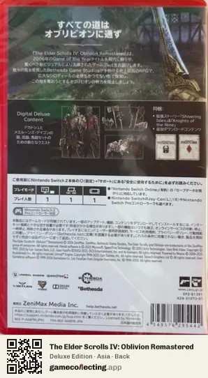 The Elder Scrolls IV: Oblivion Remastered Nintendo Switch 2, Asia box back