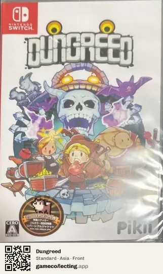 Dungreed Nintendo Switch, Asia box front
