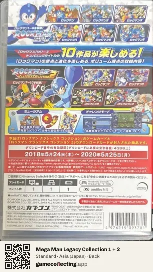 Mega Man Legacy Collection 1 + 2 Nintendo Switch, Asia box back
