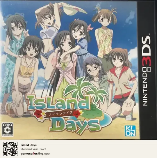 Island Days Nintendo 3DS, Asia box front