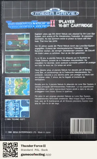 Thunder Force II Sega Mega Drive / Genesis, PAL box back
