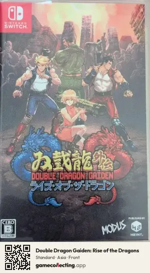 Double Dragon Gaiden: Rise of the Dragons Nintendo Switch, Asia box front