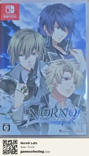 Norn9: Lofn Nintendo Switch, Asia box front