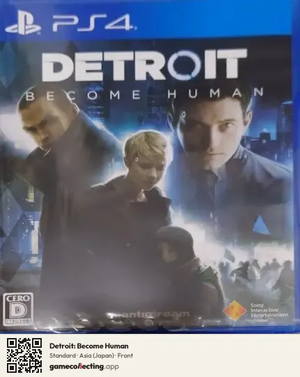 Detroit: Become Human PlayStation 4, Asia box front