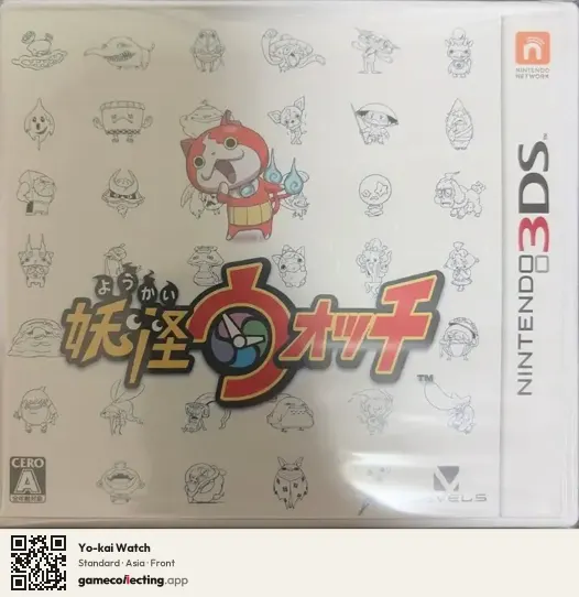 Yo-kai Watch Nintendo 3DS, Asia box front