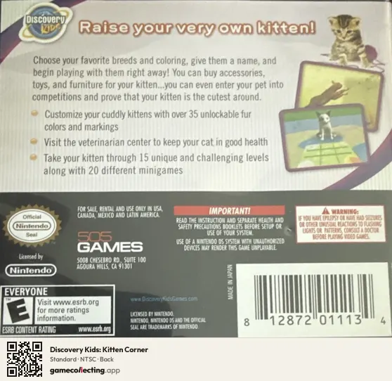Discovery Kids: Kitten Corner Nintendo DS, NTSC box back