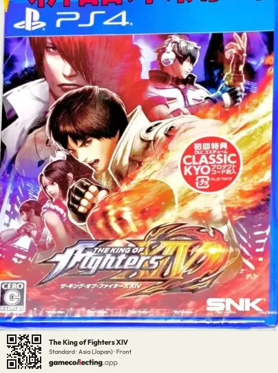 The King of Fighters XIV PlayStation 4, Japan box front
