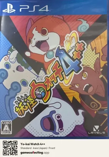 Yo-kai Watch 4++ PlayStation 4, Japan box front