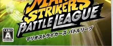 Mario Strikers: Battle League, the CERO letter on its front