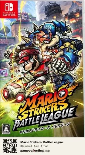 Mario Strikers: Battle League Nintendo Switch, Asia box front