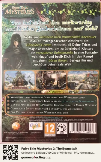Fairy Tale Mysteries 2: The Beanstalk Computer, Germany box back