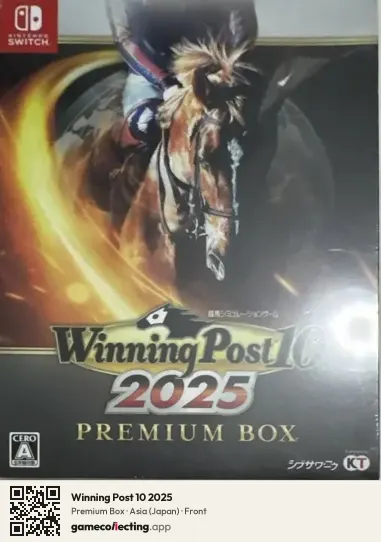 Winning Post 10 2025 Nintendo Switch, Asia box front