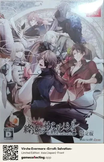 Virche Evermore -ErroR: Salvation- Nintendo Switch, Asia box front