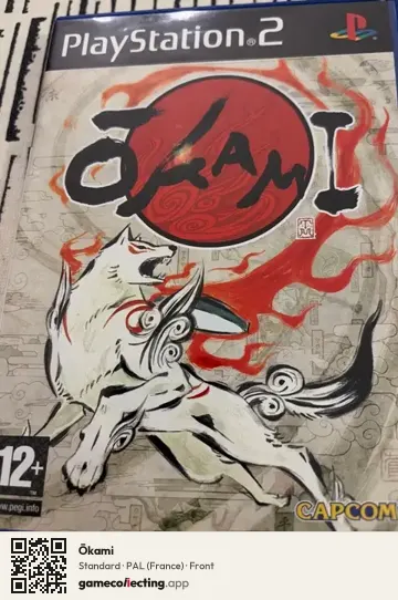 Ōkami PlayStation 2, France box front