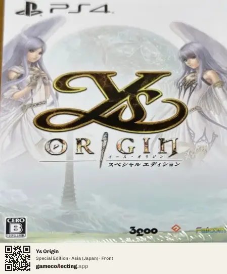 Ys Origin PlayStation 4, Japan box front