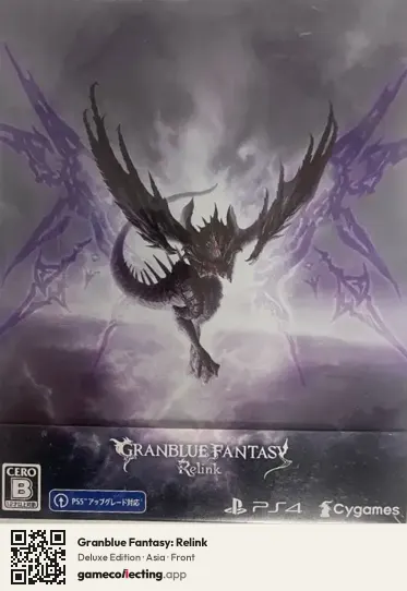 Granblue Fantasy: Relink PlayStation 4, Asia box front