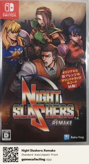 Night Slashers: Remake Nintendo Switch, Asia box front