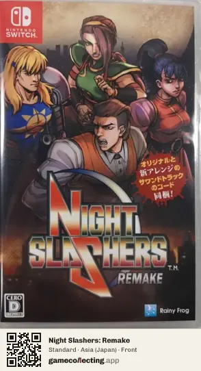 Night Slashers: Remake Nintendo Switch, Asia box front