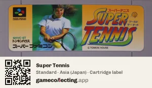 Super Tennis Super Nintendo Entertainment System, Asia cartridge label