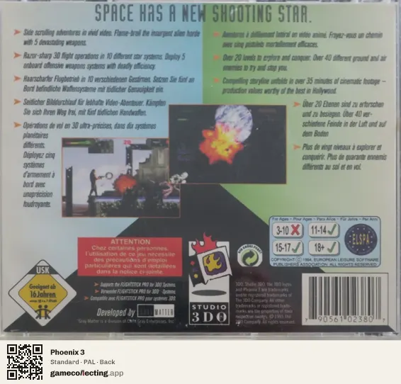 Phoenix 3 3DO Interactive Multiplayer, PAL box back