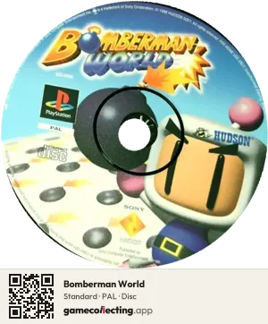 Bomberman World PlayStation, PAL disc