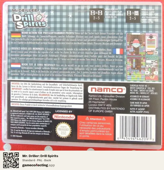 Mr. Driller: Drill Spirits Nintendo DS, PAL box back