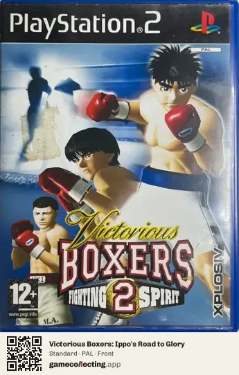 Victorious Boxers: Ippo's Road to Glory PlayStation 2, PAL box front
