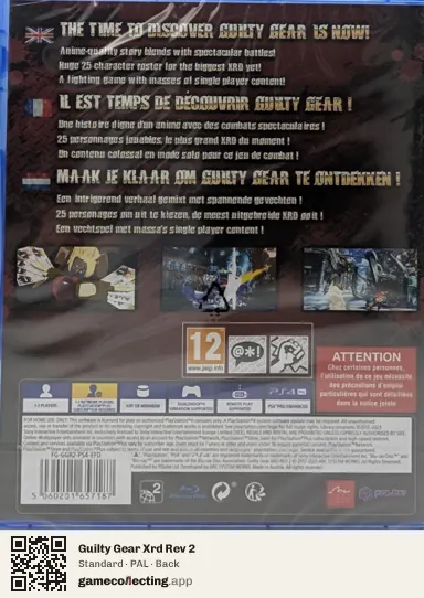 Guilty Gear Xrd Rev 2 PlayStation 4, PAL box back