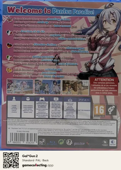 Gal*Gun 2 PlayStation 4, PAL box back