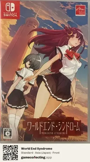 World End Syndrome Nintendo Switch, Asia box front