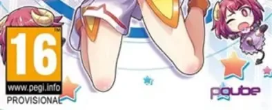 Gal*Gun 2, the PEGI square on its front