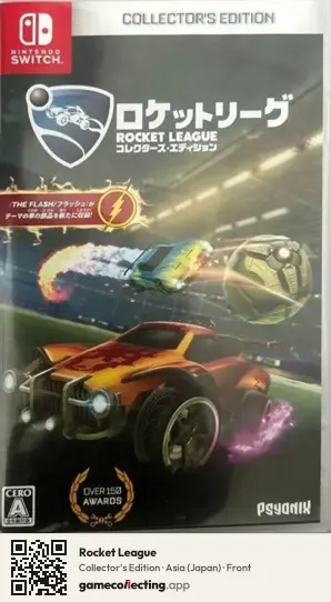 Rocket League Nintendo Switch, Japan box front