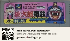 Momotarou Dentetsu Happy Super Nintendo Entertainment System, Asia cartridge label