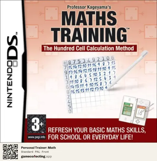Personal Trainer: Math Nintendo DS, PAL box front