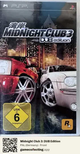 Midnight Club 3: DUB Edition PlayStation Portable, Germany box front