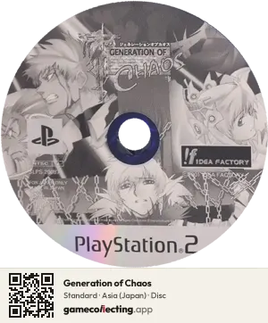 Generation of Chaos PlayStation 2, Asia disc