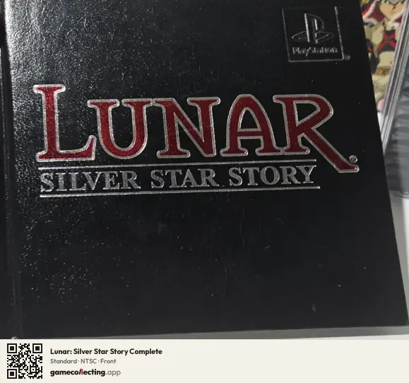 Lunar: Silver Star Story Complete PlayStation, NTSC box front