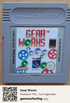 Gear Works Game Boy, PAL cartridge label