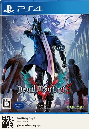 Devil May Cry 5 PlayStation 4, Asia box front