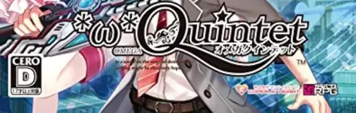 Omega Quintet, the CERO letter on its front