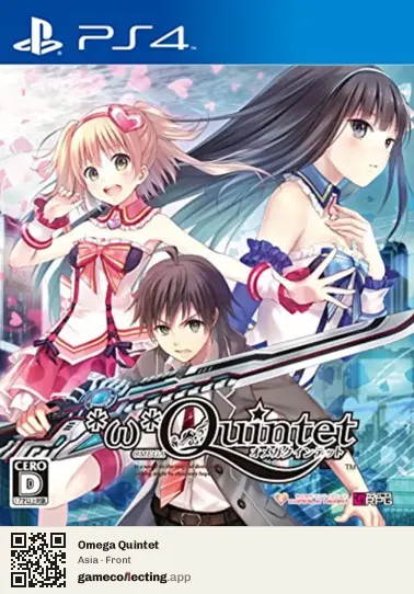 Omega Quintet PlayStation 4, Asia box front