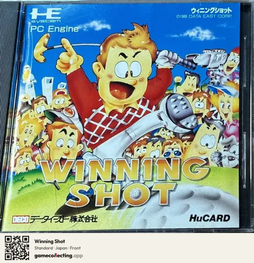 Winning Shot TurboGrafx-16, Japan box front