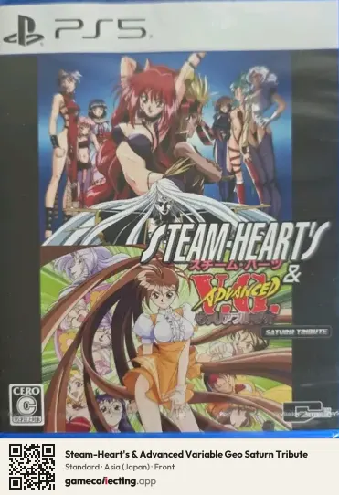 Steam-Heart's & Advanced Variable Geo Saturn Tribute PlayStation 5, Japan box front