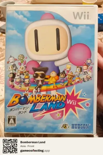 Bomberman Land Nintendo Wii, Asia box front