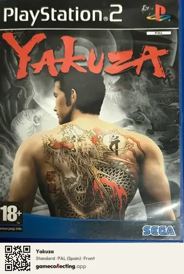 Yakuza PlayStation 2, Spain box front