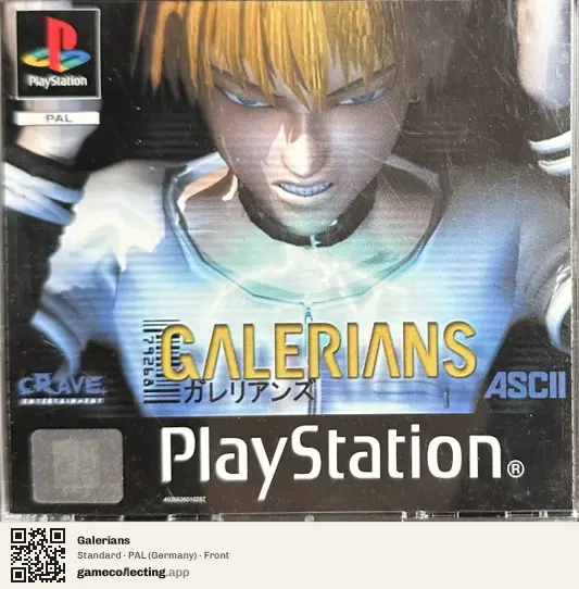 Galerians PlayStation, Germany box front