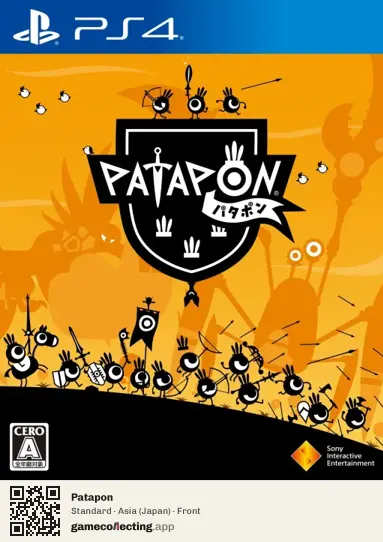 Patapon PlayStation 4, Asia box front